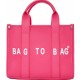 Γυναικείο Τσαντάκι Χειρός, Ώμου Ή Χιαστί All Day BagtoBag -Φούξια- 0191 Γυναικείο Τσαντάκι Χειρός, Ώμου Ή Χιαστί All Day BagtoBag -Φούξια- 0191