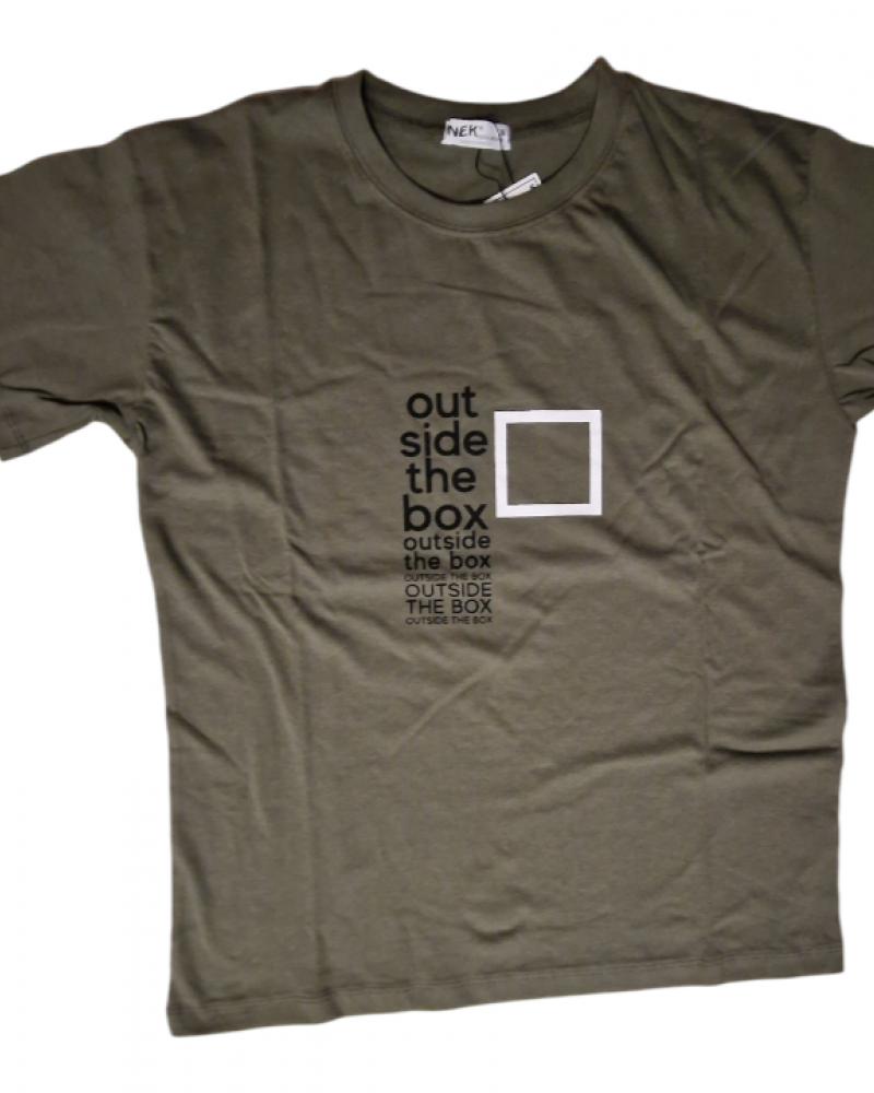 Σετ T-Shirt Μπλούζα Κοντομάνικη Box Και Βερμούδα -Λαδί- 061124