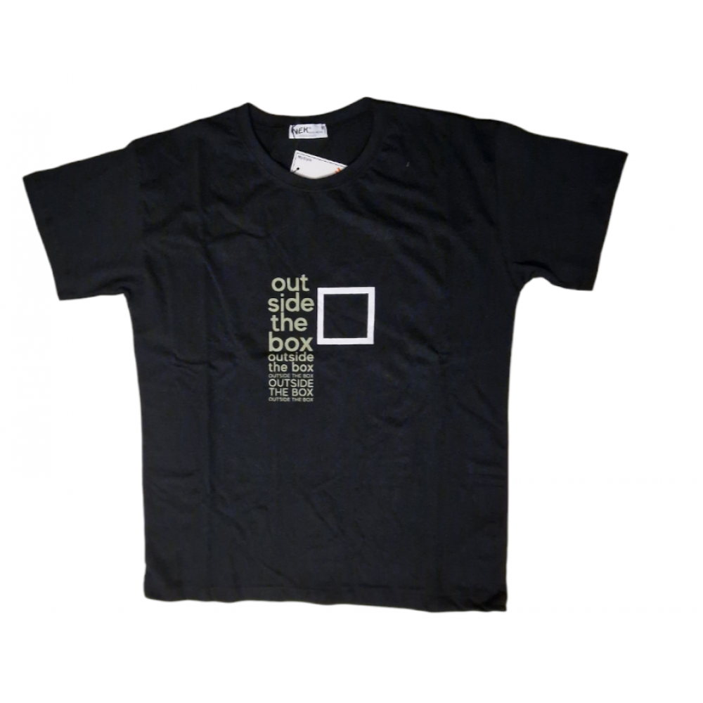 Σετ T-Shirt Μπλούζα Κοντομάνικη Box Και Βερμούδα -Μαύρο- 061124