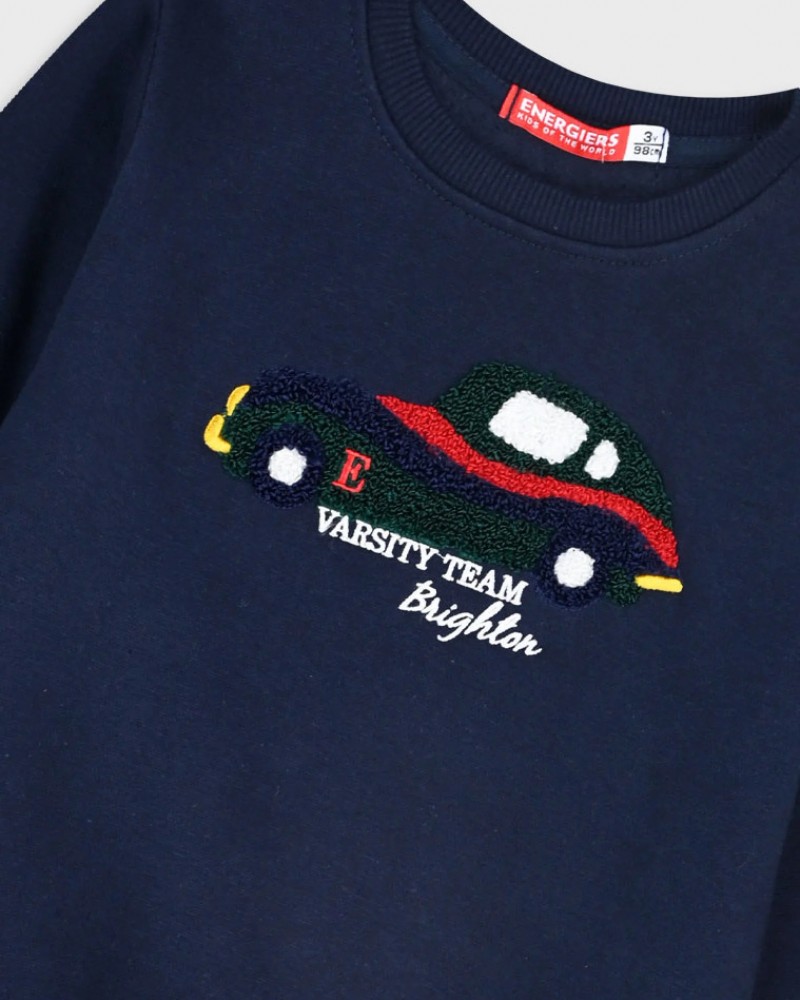 Παιδικό Σετ Φούτερ Φόρμας Με Κέντημα Αυτοκίνητο Αγόρι (2-6) -Μαρέν- 