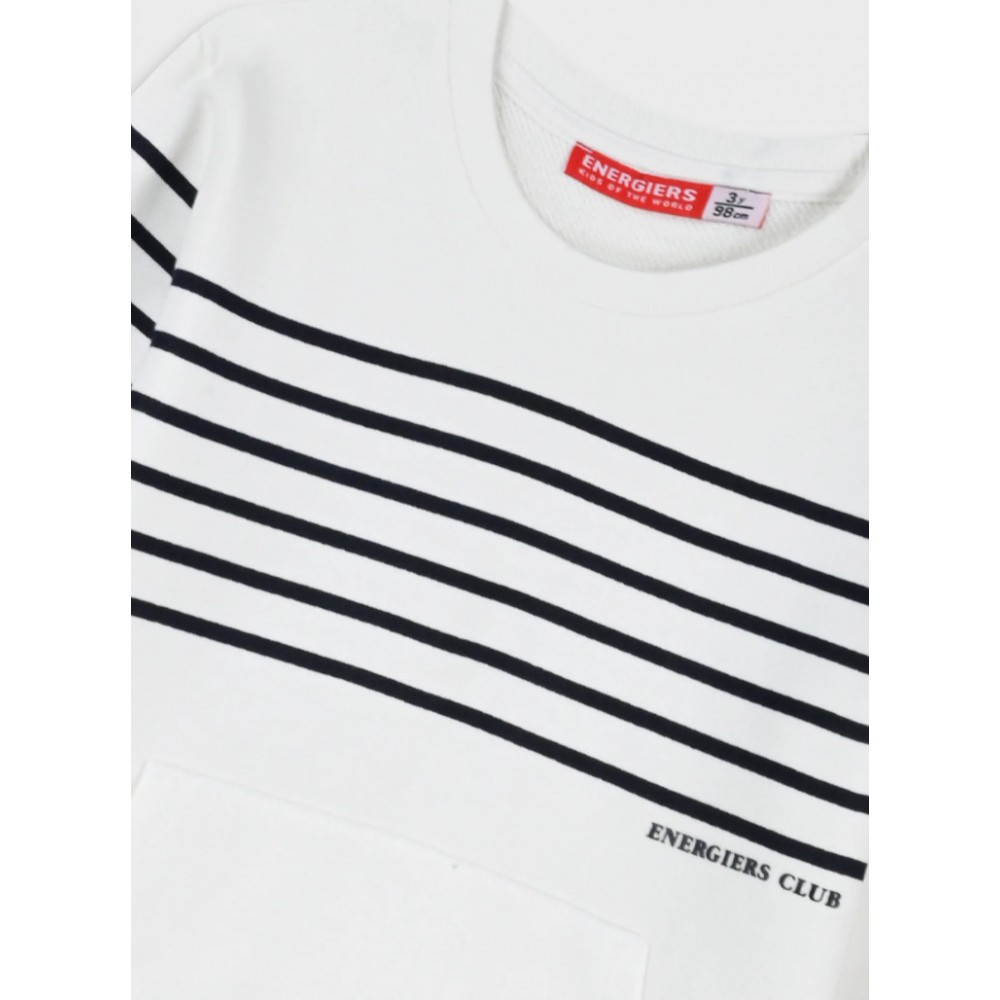 Παιδικό Σετ Φούτερ Φόρμα Εποχής Αγόρι (2-6) -Μαρέν- 12-226163-0