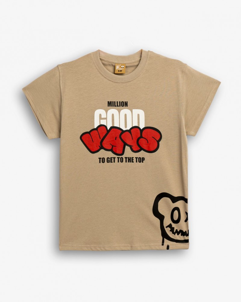 Εφηβική T-Shirt Μπλούζα Good Ways Αγόρι (6-16) -Μόκα- 