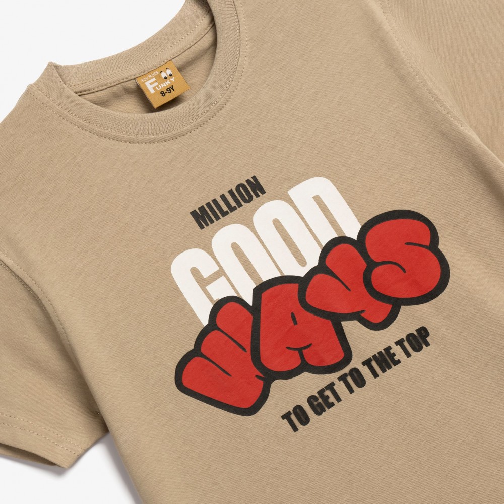 Εφηβική T-Shirt Μπλούζα Good Ways Αγόρι (6-16) -Μόκα- 126-105116-1