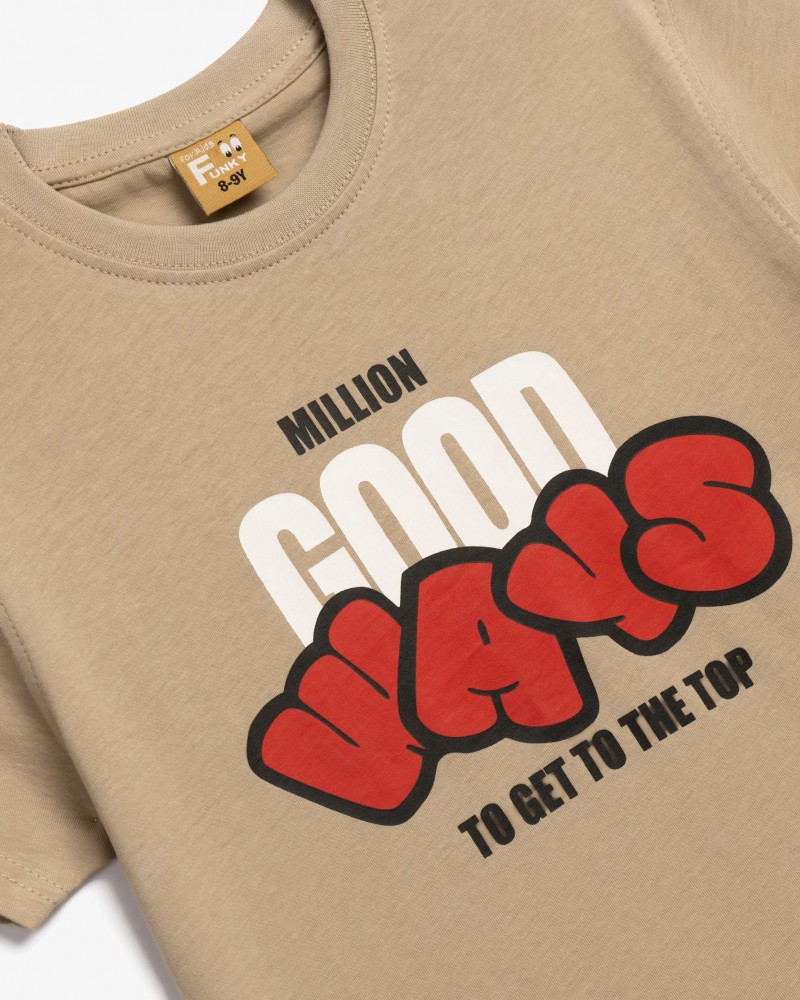 Εφηβική T-Shirt Μπλούζα Good Ways Αγόρι (6-16) -Μόκα- 