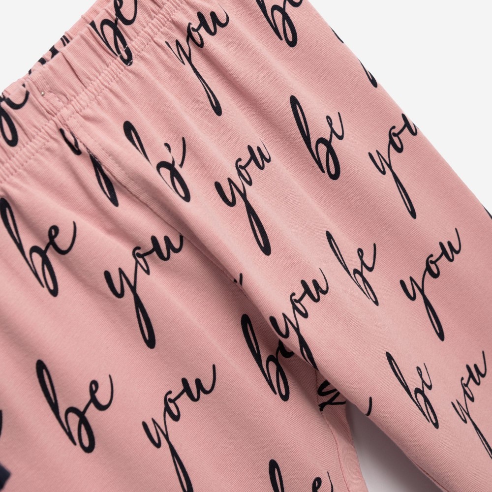 Εφηβικό Μακό Σετ με Μπλούζα Be You Και Κολάν Κάπρι Κορίτσι (6-16) -Μπλε- 126-539119-1