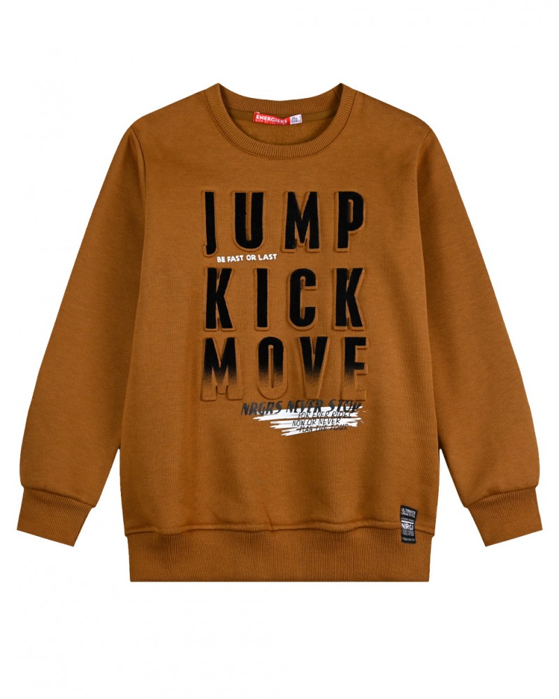 Εφηβική Μπλούζα Φούτερ Με Ανάγλυφο Τύπωμα Jump Kick Move Αγόρι -Σοκολατί- 13-123005-5