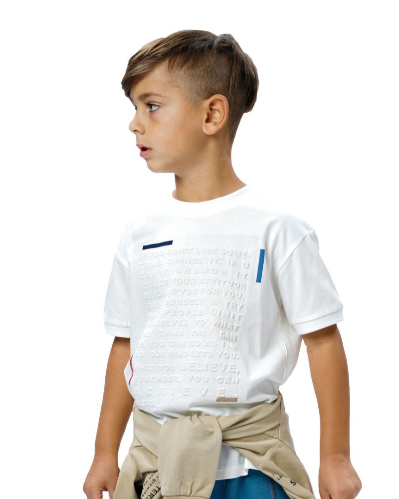Εφηβική Μπλούζα T-Shirt Με Ανάγλυφο Τύπωμα Αγόρι (6-16Ε) -Εκρού- 13-224032-5