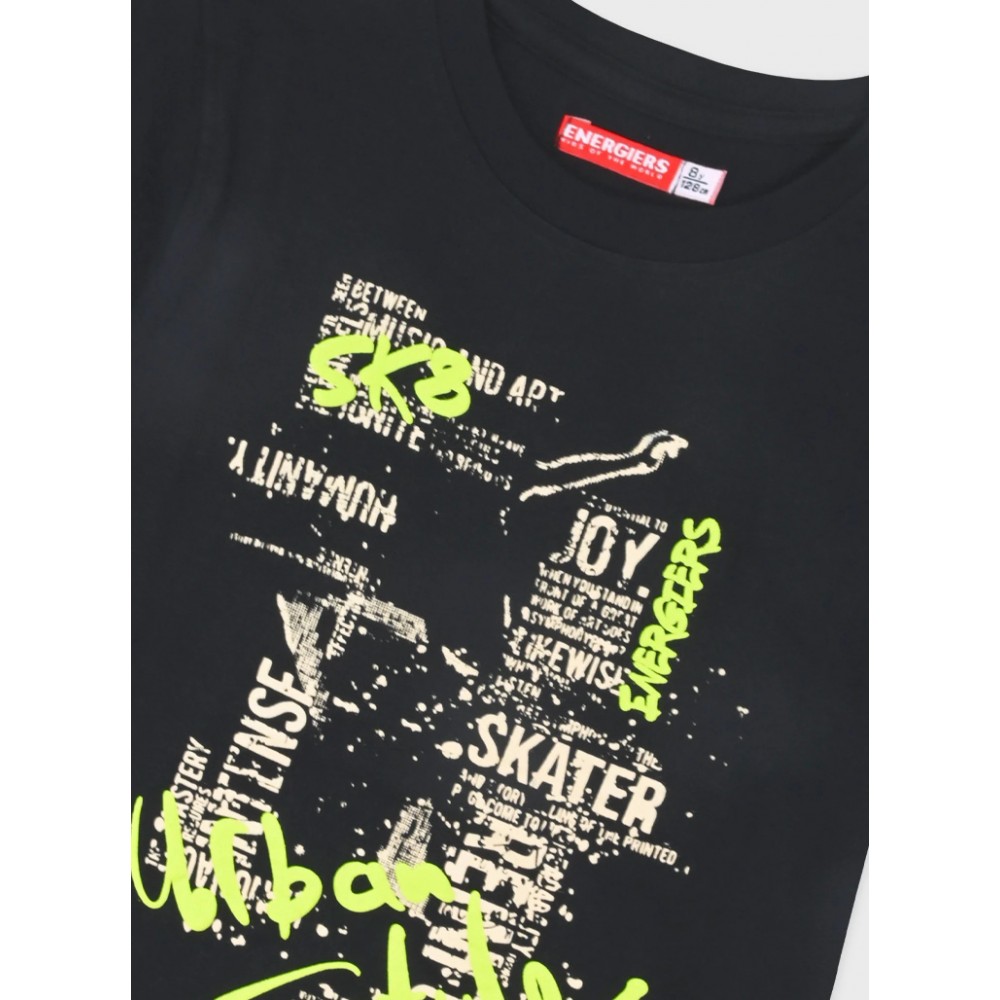 Εφηβικό Σετ Μακό με Μπλούζα Sk 8 και Βερμούδα Αγόρι (6-16) –Μπεζ– 13-226016-0