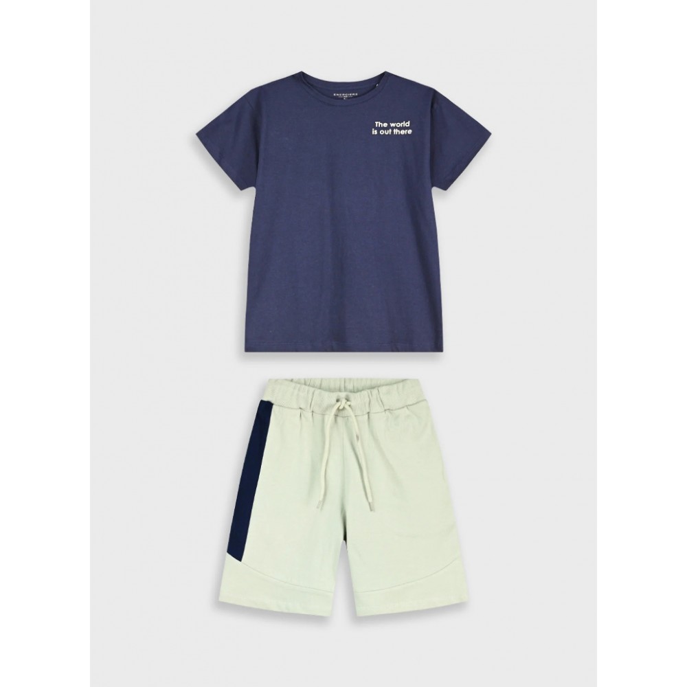 Εφηβικό Σετ Μακό με Μπλούζα The World is Out There και Βερμούδα Αγόρι (6-16) –Μπεζ– 