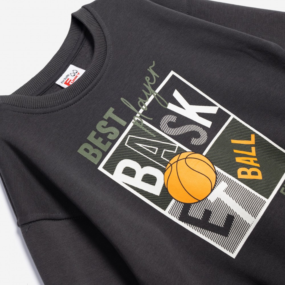 Παιδικό Σετ Φούτερ Φόρμας Με Τύπωμα Basketball Αγόρι (2-6) -Ανθρακί- 226-317120-1 