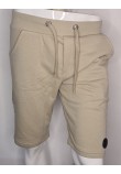 Ανδρική Βερμούδα Basic Authentic Shorts Paco & Co -Μπεζ- 2431860
