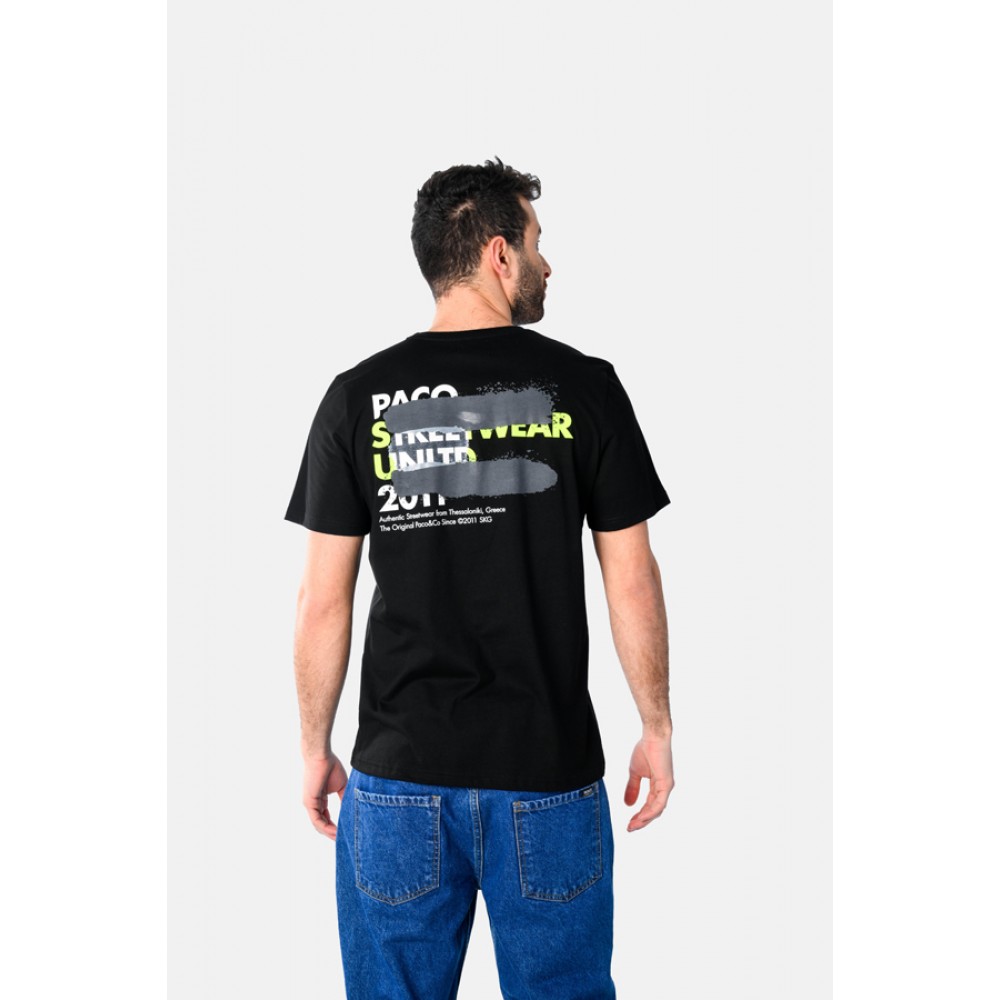 Ανδρική Μακό Μπλούζα T-Shirt Stamped -Μαύρο- 2531046