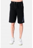 Ανδρική Βερμούδα Arrows με Zip Pocket Authentic Shorts -Ανθρακί- 2531402