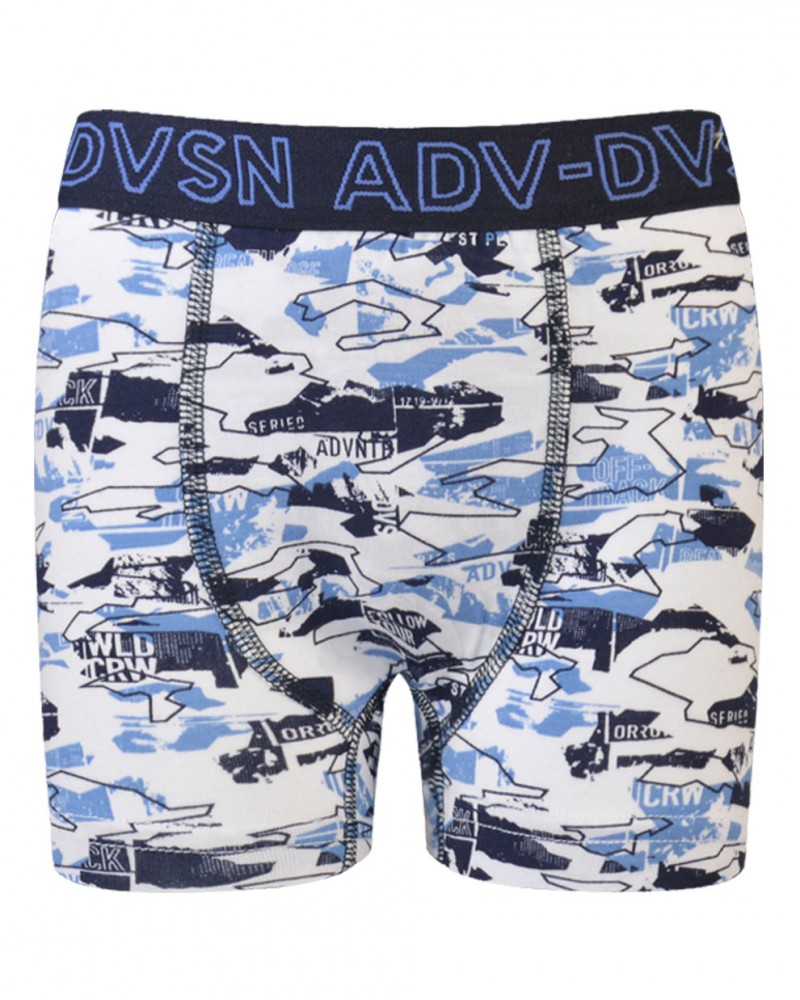 Σετ 3 Τεμάχια Βαμβακερά Boxer Αγόρι -Μαρέν- 39-3483