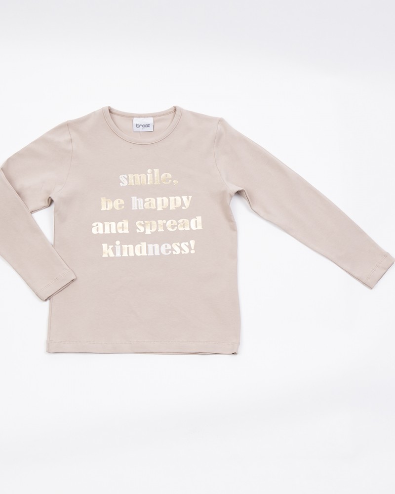 Εφηβική Μακρυμάνικη Μπούζα Με Τύπωμα Smile –Μπισκότο– 42654