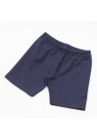 Βερμούδα Μονόχρωμη Authentic Shorts Αγόρι (6-16) -Μαρέν- 45301