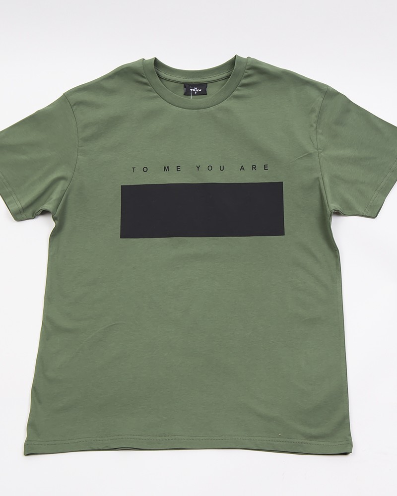 Μπλούζα T-Shirt Κοντομάνικη Με Στρογγυλή Λαιμόκοψη -Χακί- 45502
