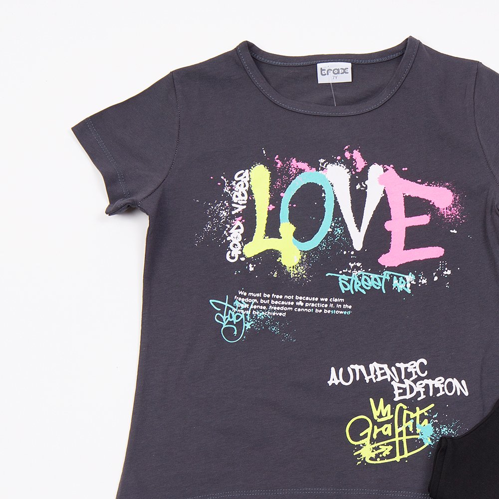 Εφηβικό Μακό Σετ με Μπλούζα Love Και Κολάν Κορίτσι (6-16) -Γραφίτη- 49114