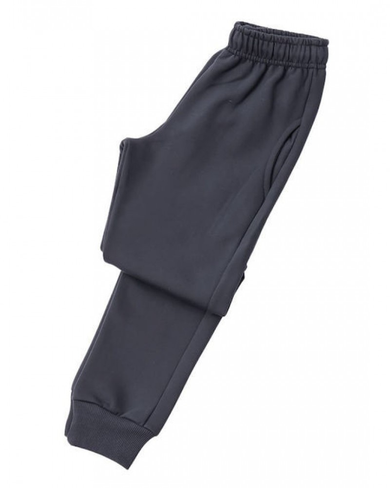 Εφηβικό Basic Παντελόνι Φούτερ Εποχής Αγόρι –Γραφίτη– 