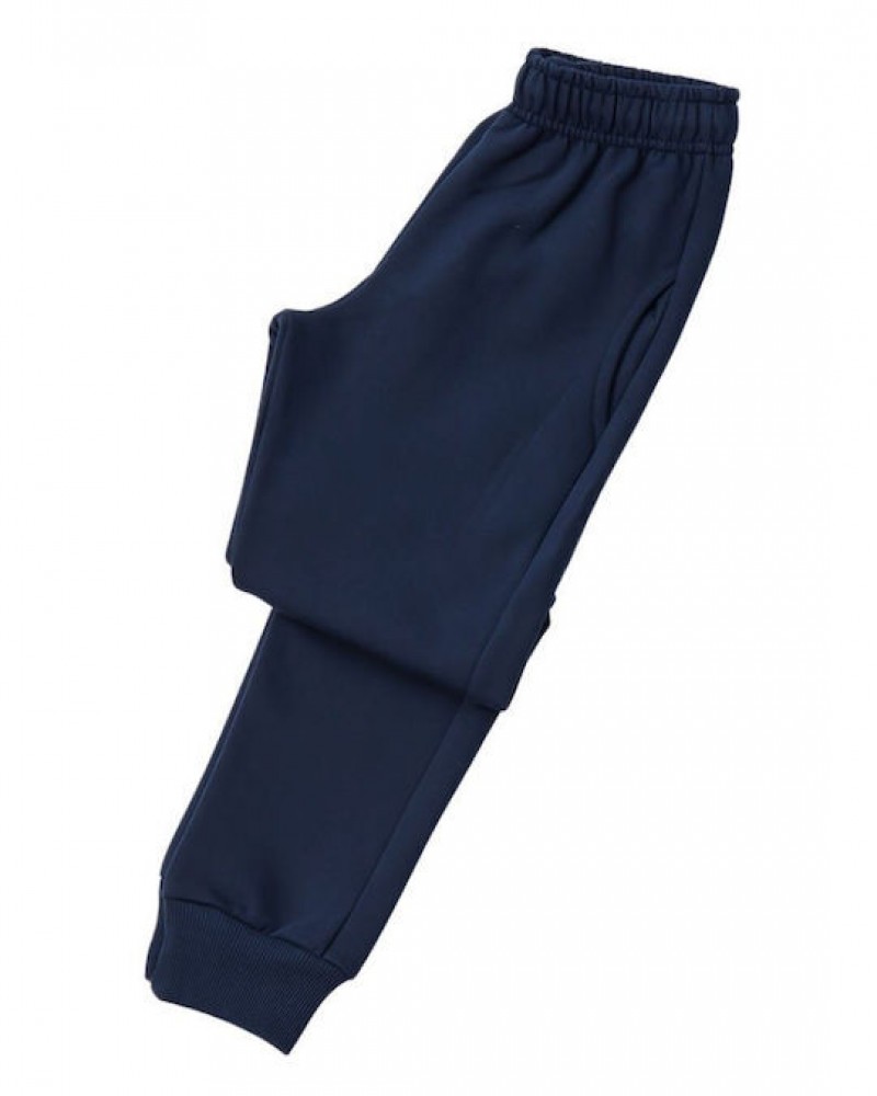 Εφηβικό Basic Παντελόνι Φούτερ Εποχής Αγόρι –Μπλε– 