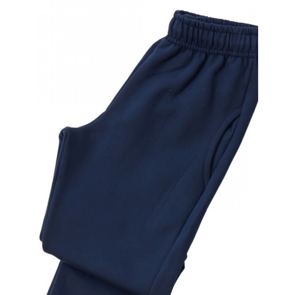 Εφηβικό Basic Παντελόνι Φούτερ Εποχής Αγόρι –Μπλε– 49300