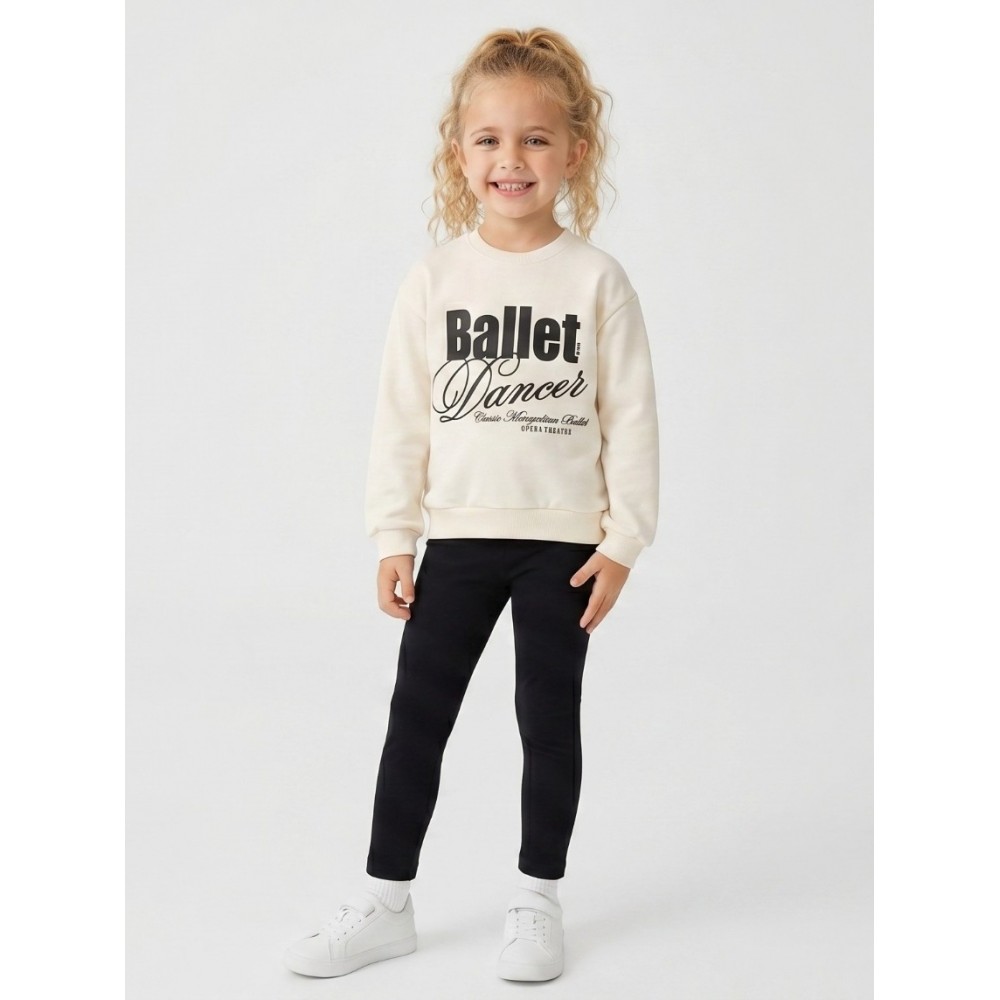 Εφηβικό Σετ Κολάν Φούτερ Με Τύπωμα Ballet Dance Κορίτσι (6-16) -Βανίλια- 