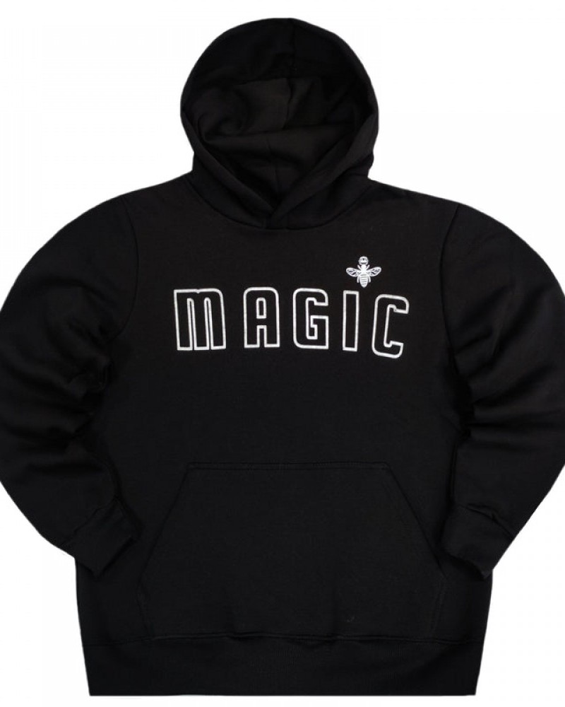 Μπλούζα Φούτερ Με Κουκούλα Fuzzy Logo Hoodie Magic Bee -Black- MB23503