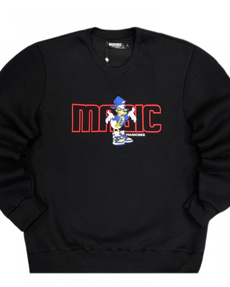 Μπλούζα Φούτερ Sweatshirt with Animated Duck Pattern Magic Bee -Μαύρο- MB23509